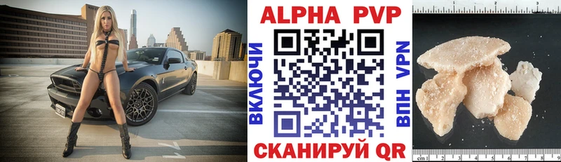 Купить наркотики сайты Щёкино Галлюциногенные грибы  Конопля  МЕФ  ГАШИШ  Амфетамин 