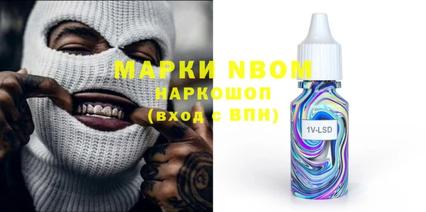 круглые Дмитриев