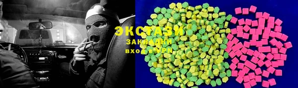 круглые Дмитриев