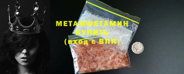 эйфоретик Дмитров