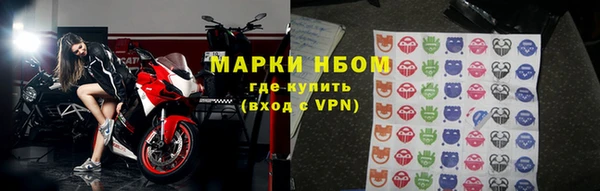круглые Дмитриев