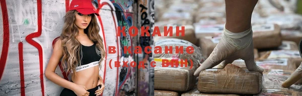 эйфоретик Дмитров