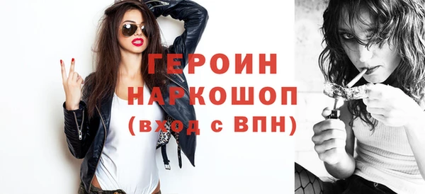 круглые Дмитриев