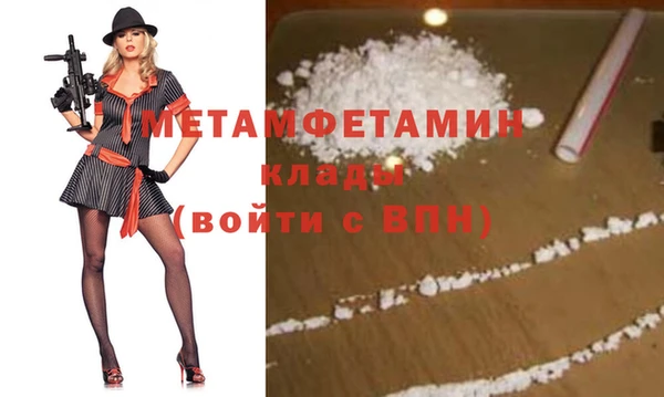 эйфоретик Дмитров