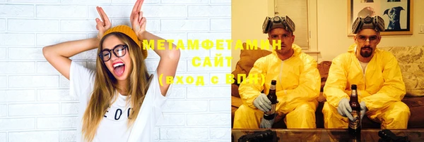эйфоретик Дмитров
