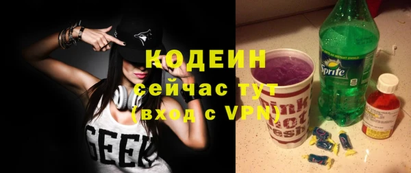 круглые Дмитриев