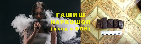 круглые Дмитриев