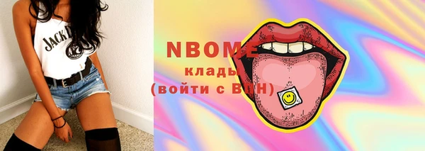 эйфоретик Дмитров