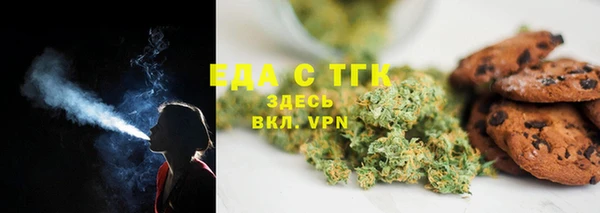 эйфоретик Дмитров