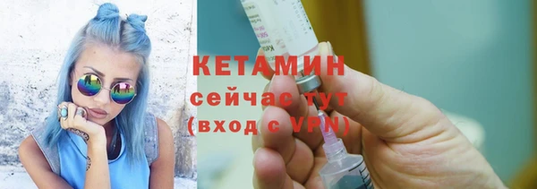 эйфоретик Дмитров