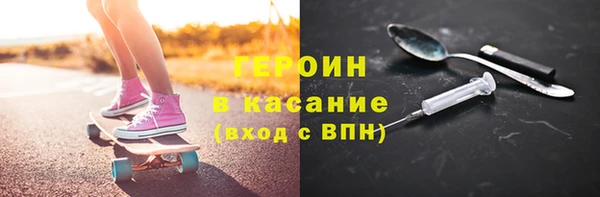 сатива Дмитровск