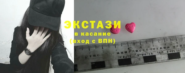 сатива Дмитровск