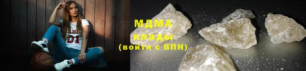 круглые Дмитриев
