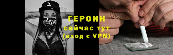 эйфоретик Дмитров