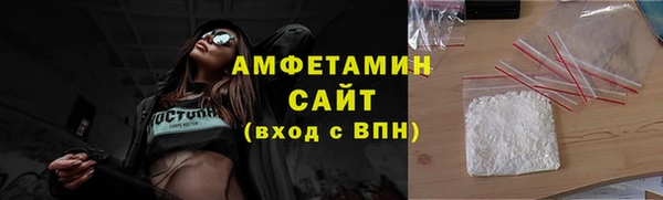 сатива Дмитровск
