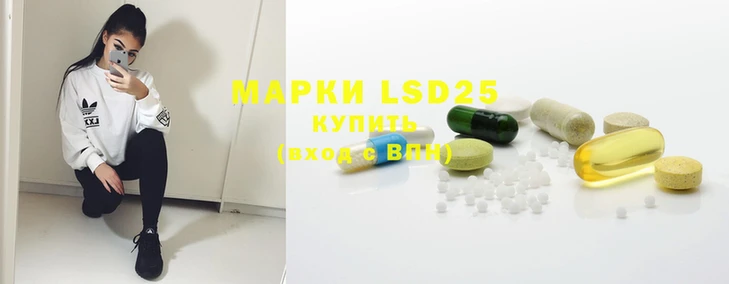 круглые Дмитриев