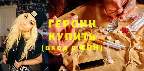 сатива Дмитровск