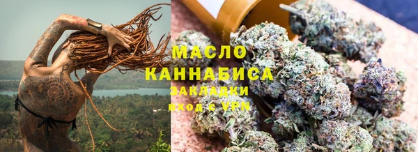круглые Дмитриев