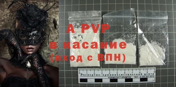 круглые Дмитриев