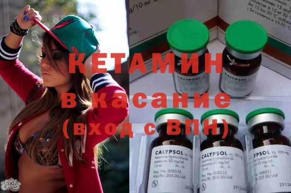 эйфоретик Дмитров
