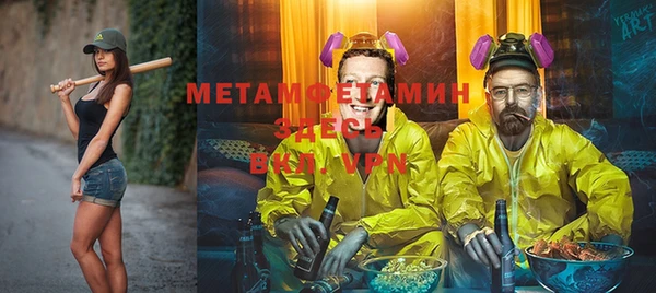 эйфоретик Дмитров
