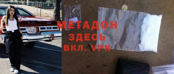 сатива Дмитровск