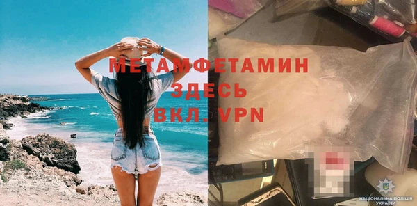 круглые Дмитриев