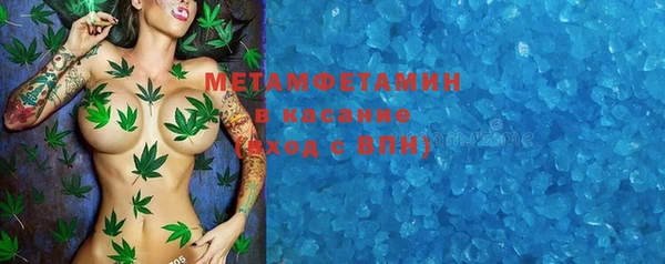 эйфоретик Дмитров