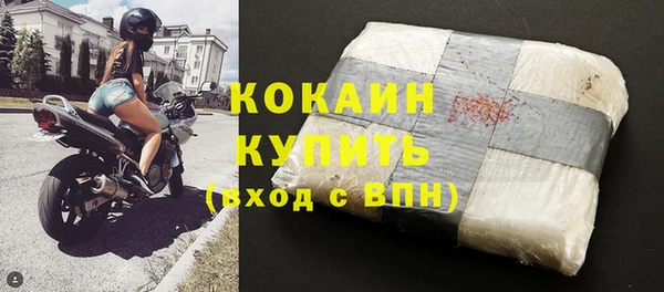 круглые Дмитриев