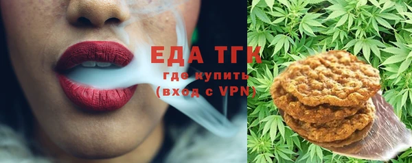 эйфоретик Дмитров