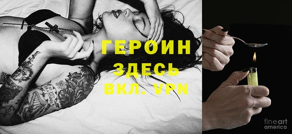 круглые Дмитриев