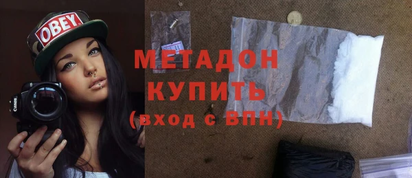 круглые Дмитриев