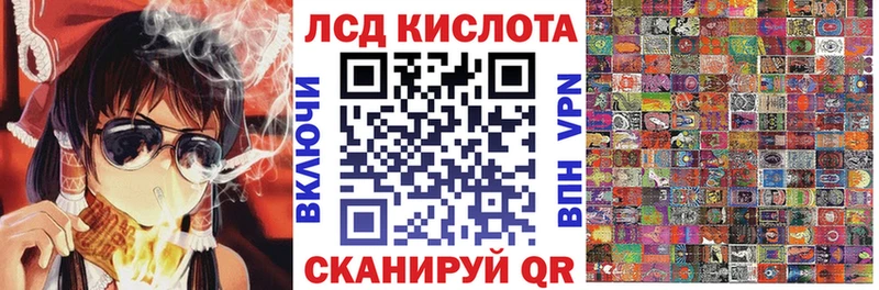 цены наркотик  Щёкино  дарк нет Telegram  Марки N-bome 1,8мг 